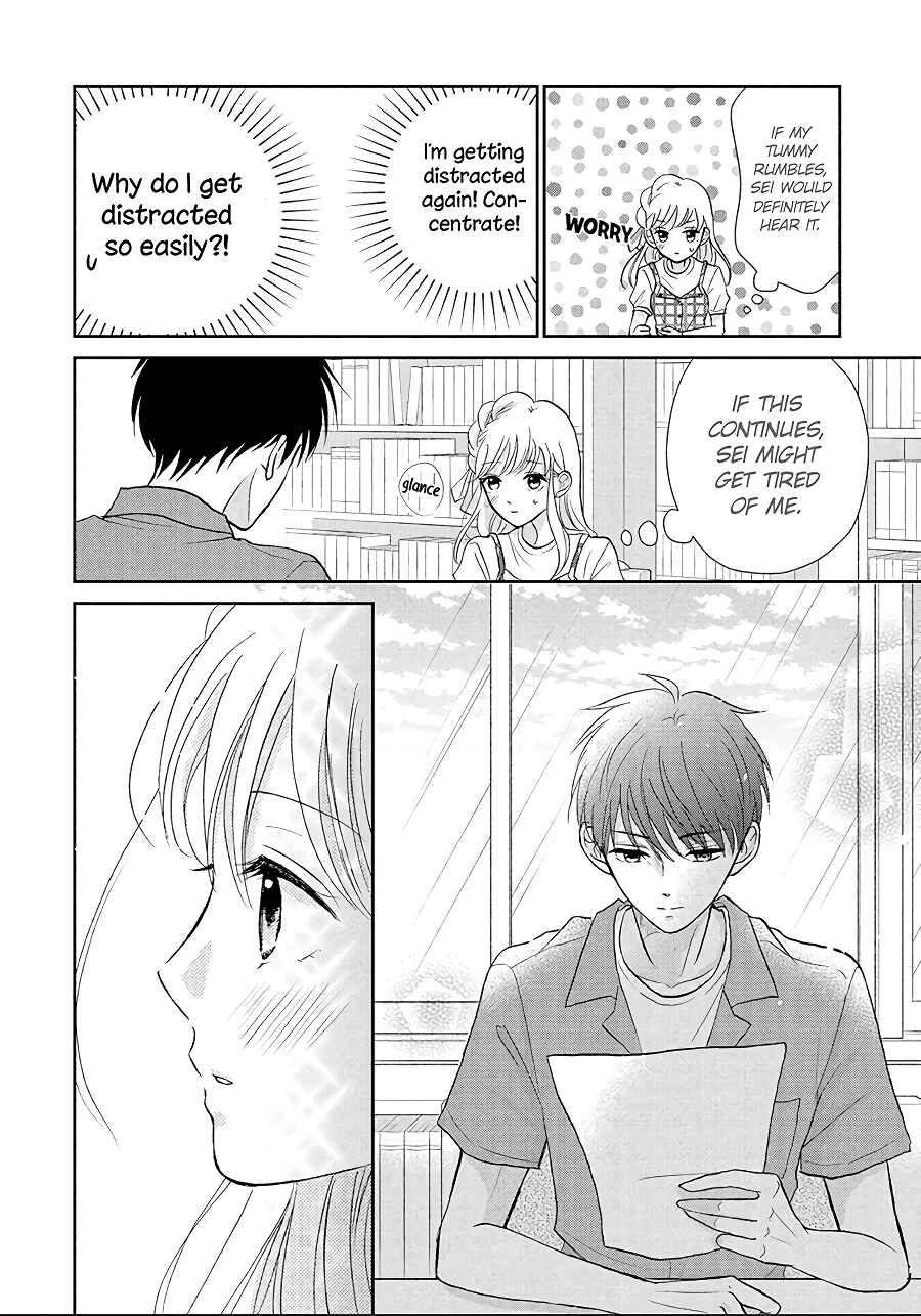 Page 15 Chapter 9 Hatsukoi wa Nido Oishii