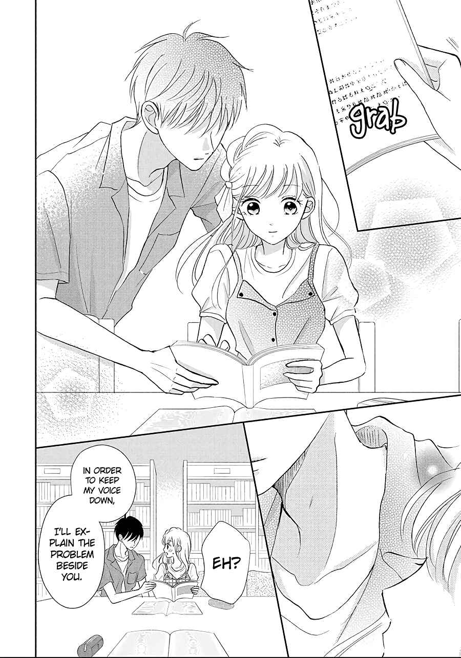Page 17 Chapter 9 Hatsukoi wa Nido Oishii