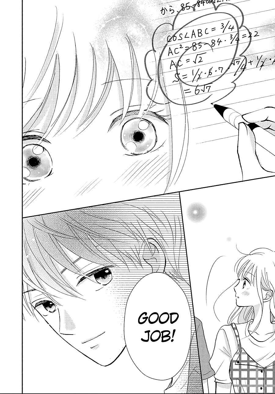 Page 19 Chapter 9 Hatsukoi wa Nido Oishii