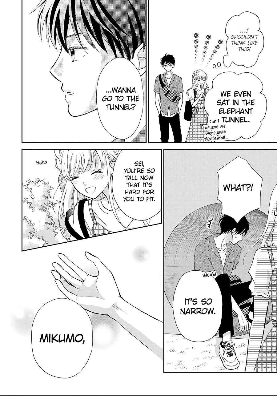 Page 25 Chapter 9 Hatsukoi wa Nido Oishii