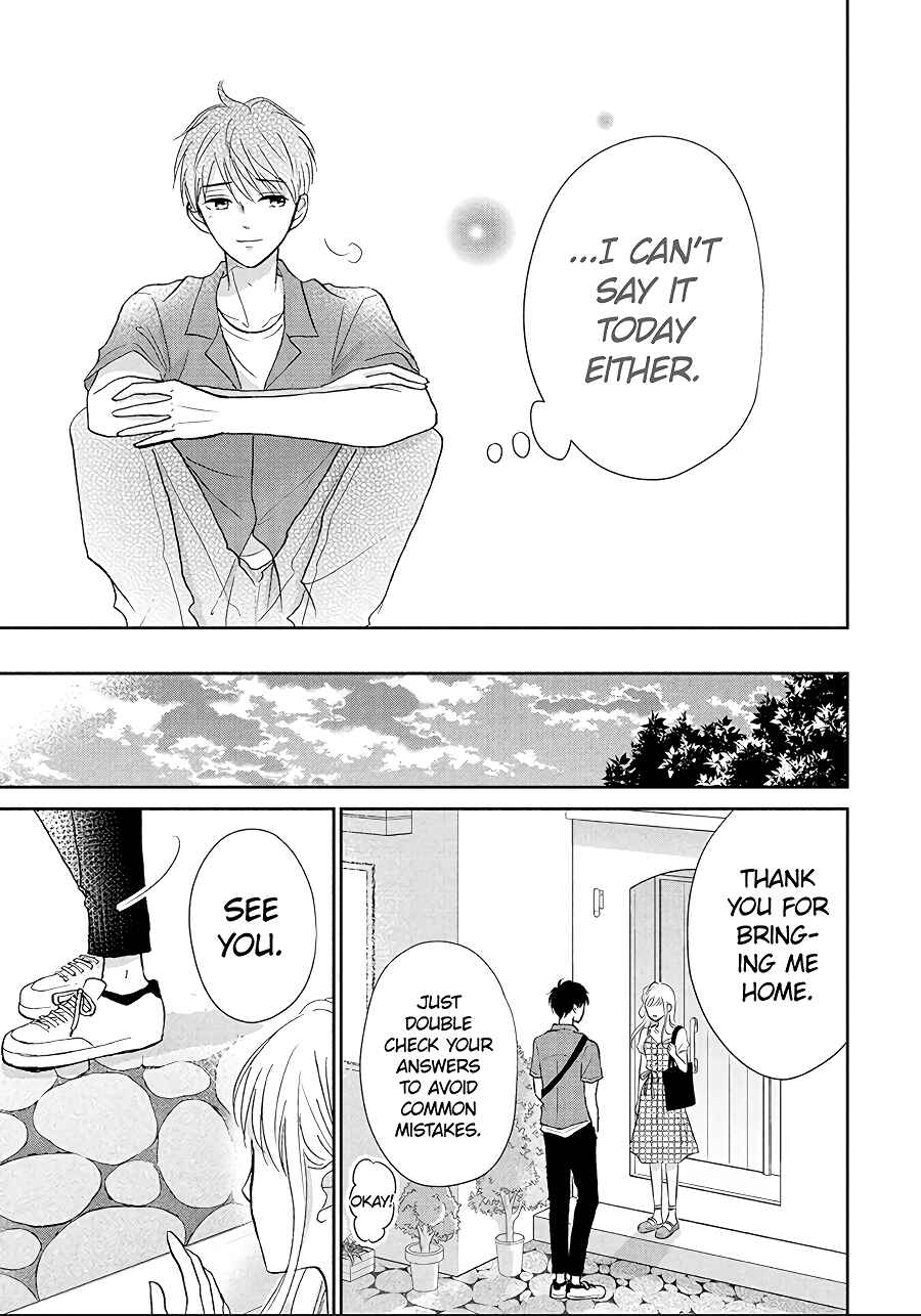 Page 32 Chapter 9 Hatsukoi wa Nido Oishii