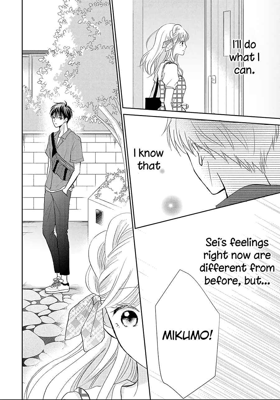 Page 33 Chapter 9 Hatsukoi wa Nido Oishii
