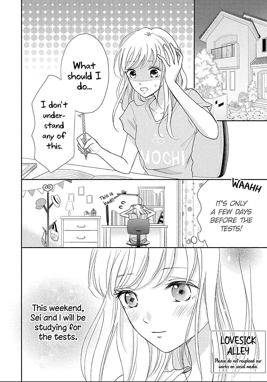 Page 5 Chapter 9 Hatsukoi wa Nido Oishii
