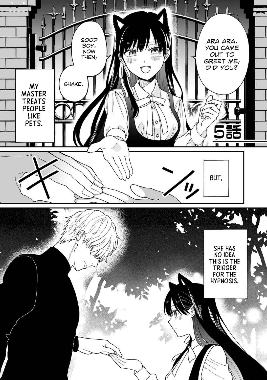 Page 1 Chapter 5 Hypnotising My Master to Do What I Say