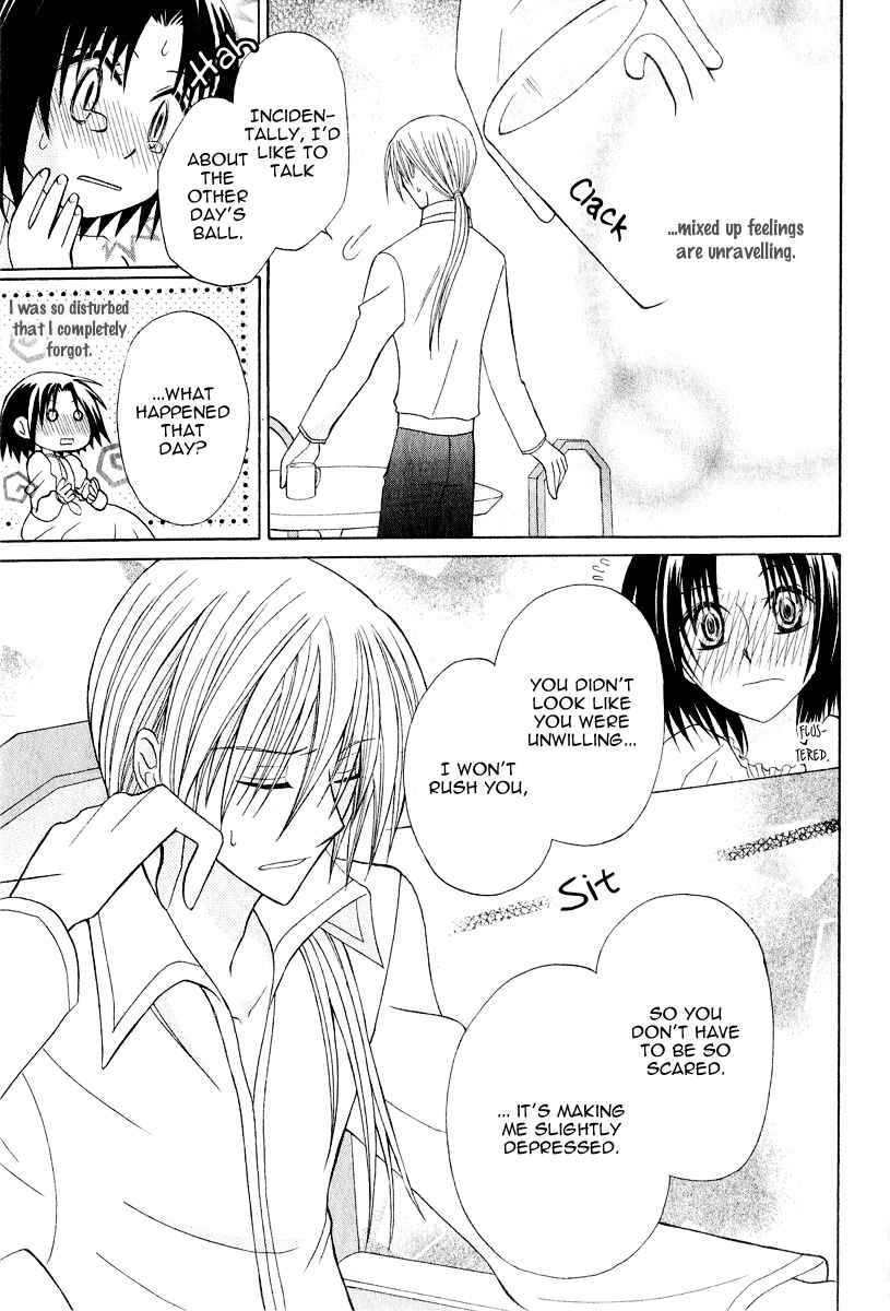 Page 35 Chapter 7 Himitsu no Himegimi Uwasa no Ouji