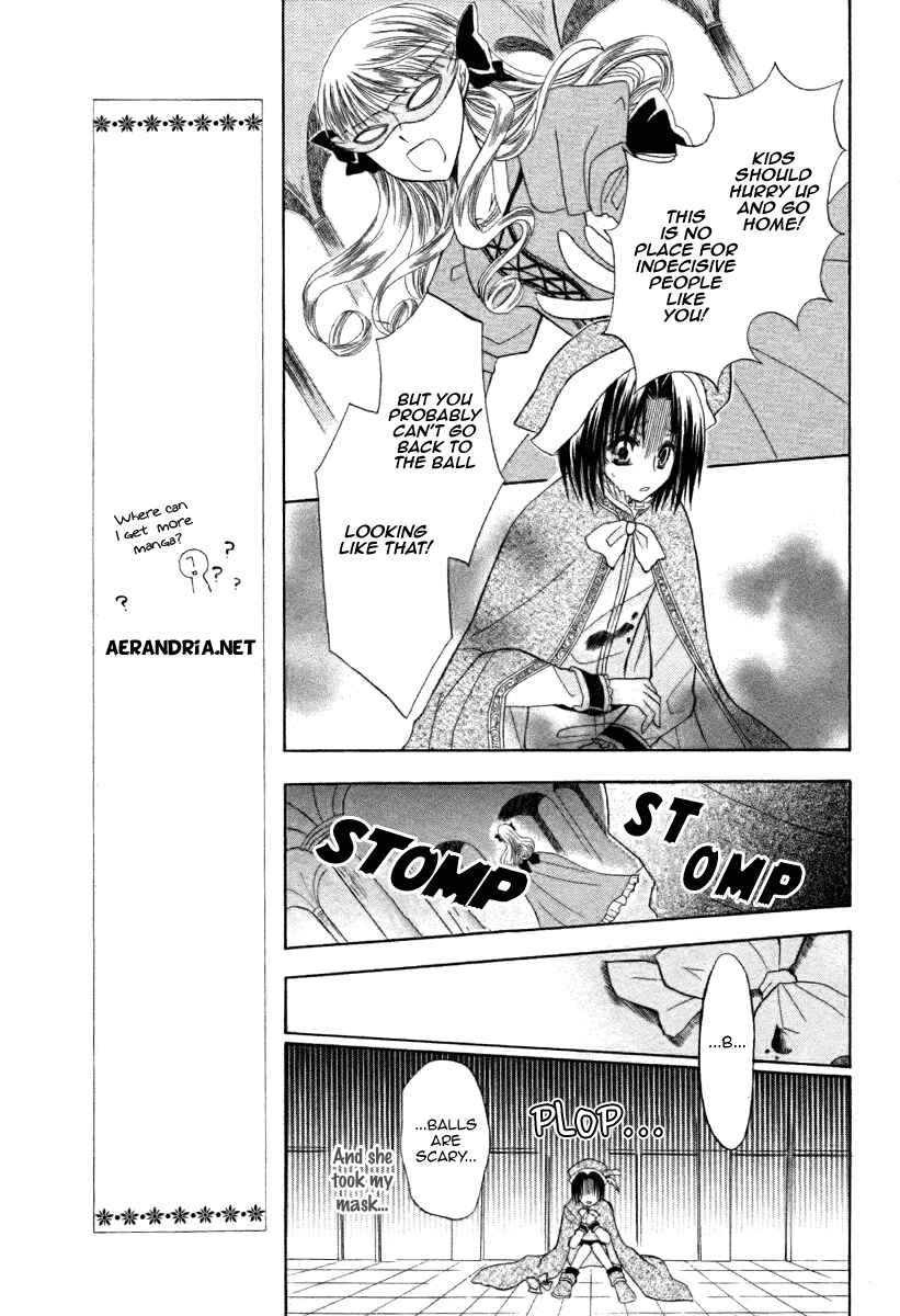 Page 17 Chapter 6 Himitsu no Himegimi Uwasa no Ouji