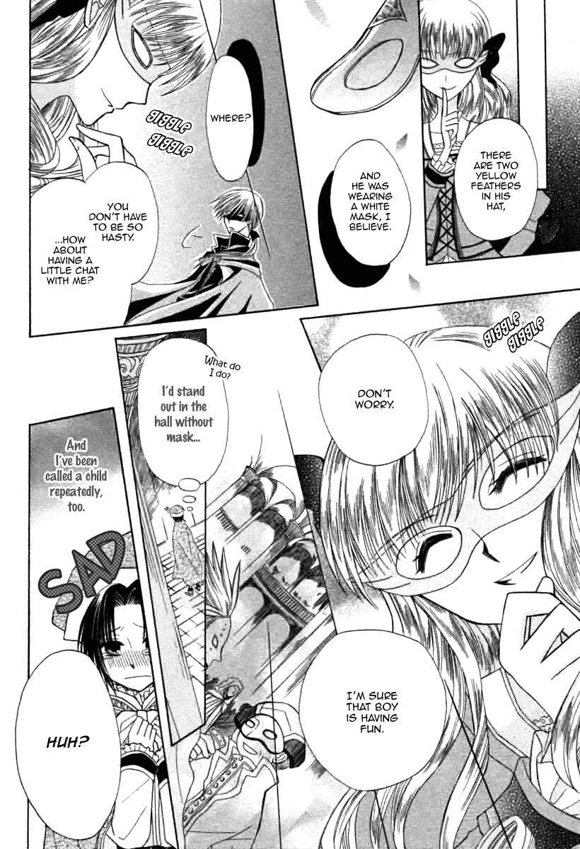 Page 20 Chapter 6 Himitsu no Himegimi Uwasa no Ouji