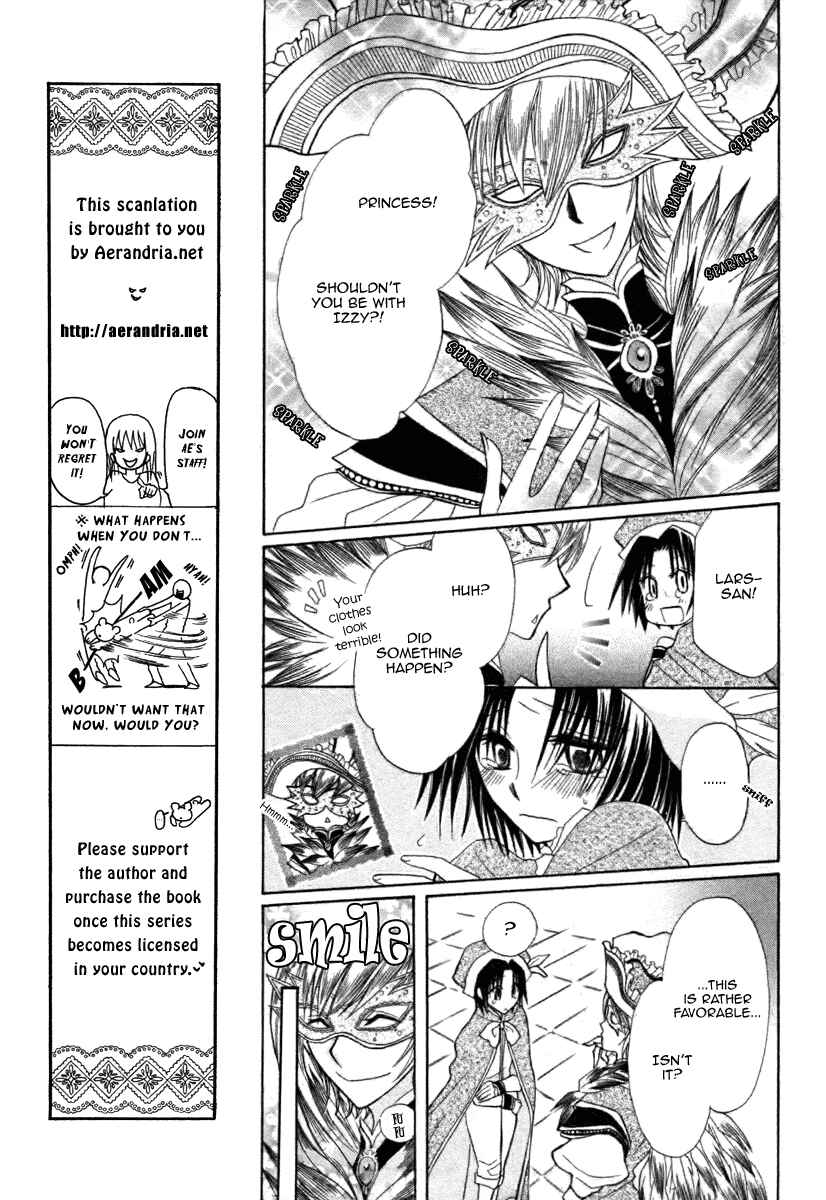 Page 21 Chapter 6 Himitsu no Himegimi Uwasa no Ouji