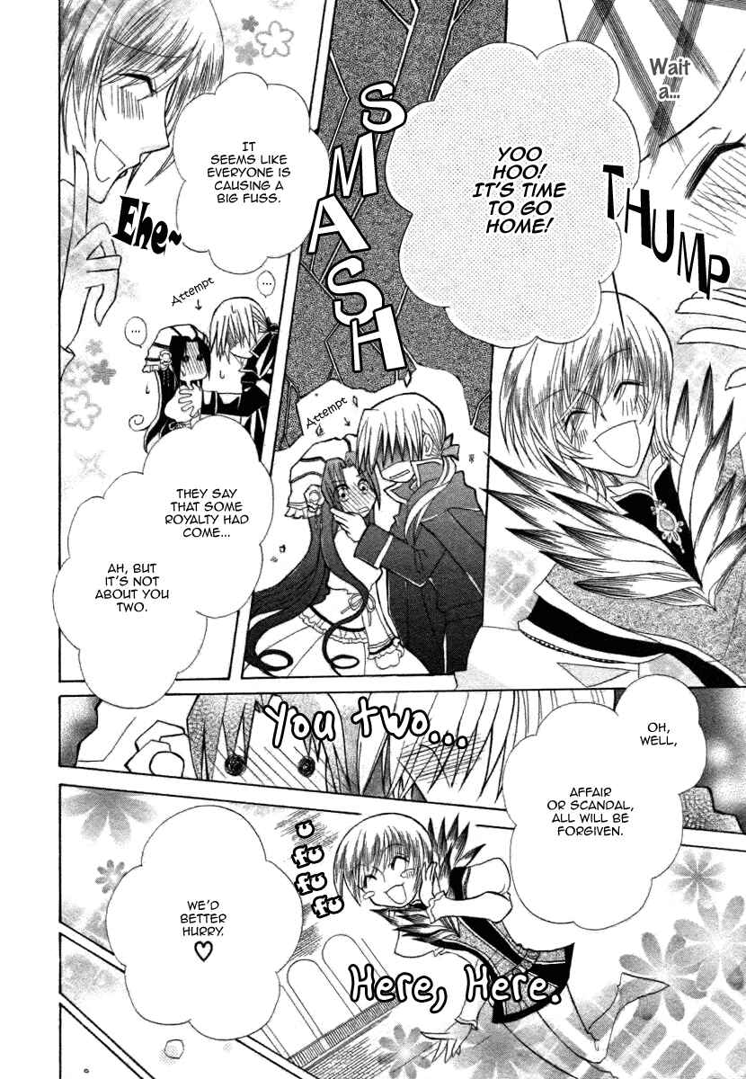 Page 37 Chapter 6 Himitsu no Himegimi Uwasa no Ouji