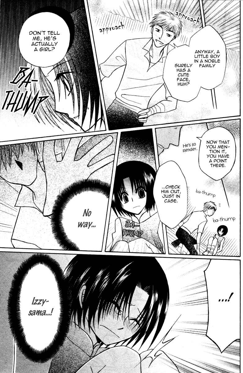 Page 29 Chapter 4 Himitsu no Himegimi Uwasa no Ouji