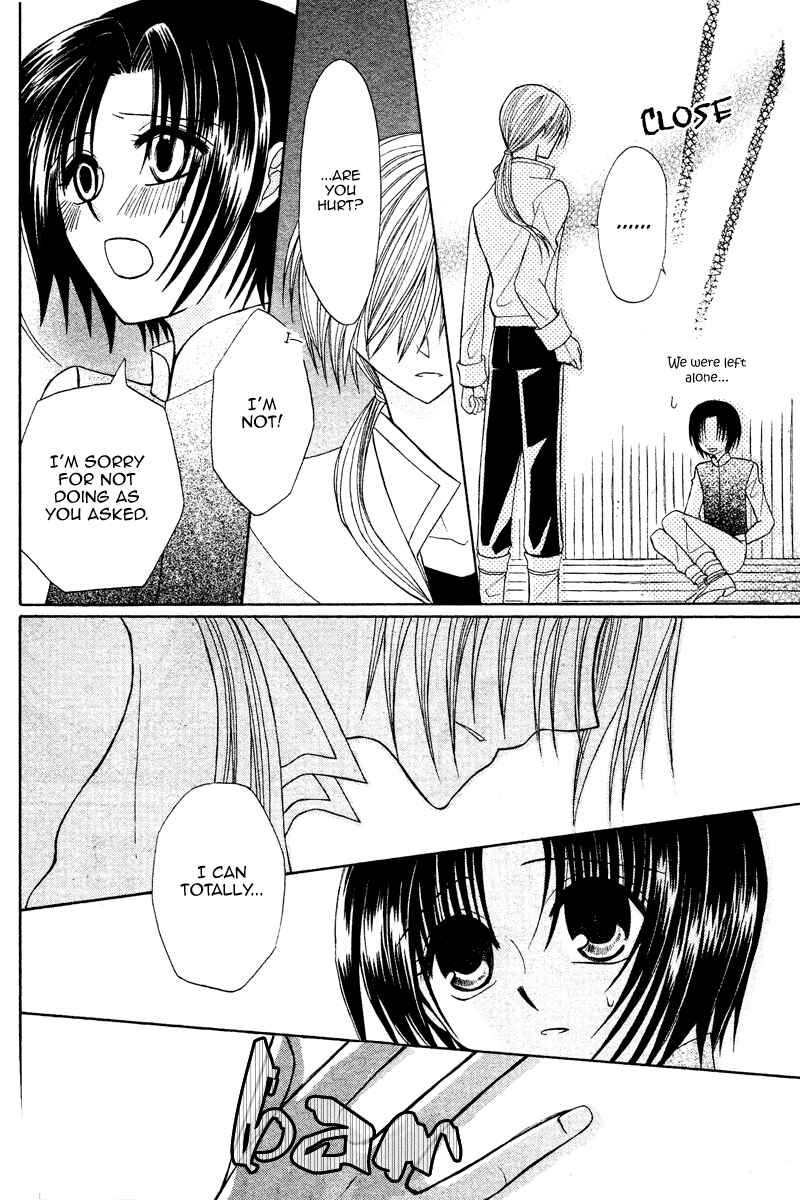Page 34 Chapter 4 Himitsu no Himegimi Uwasa no Ouji