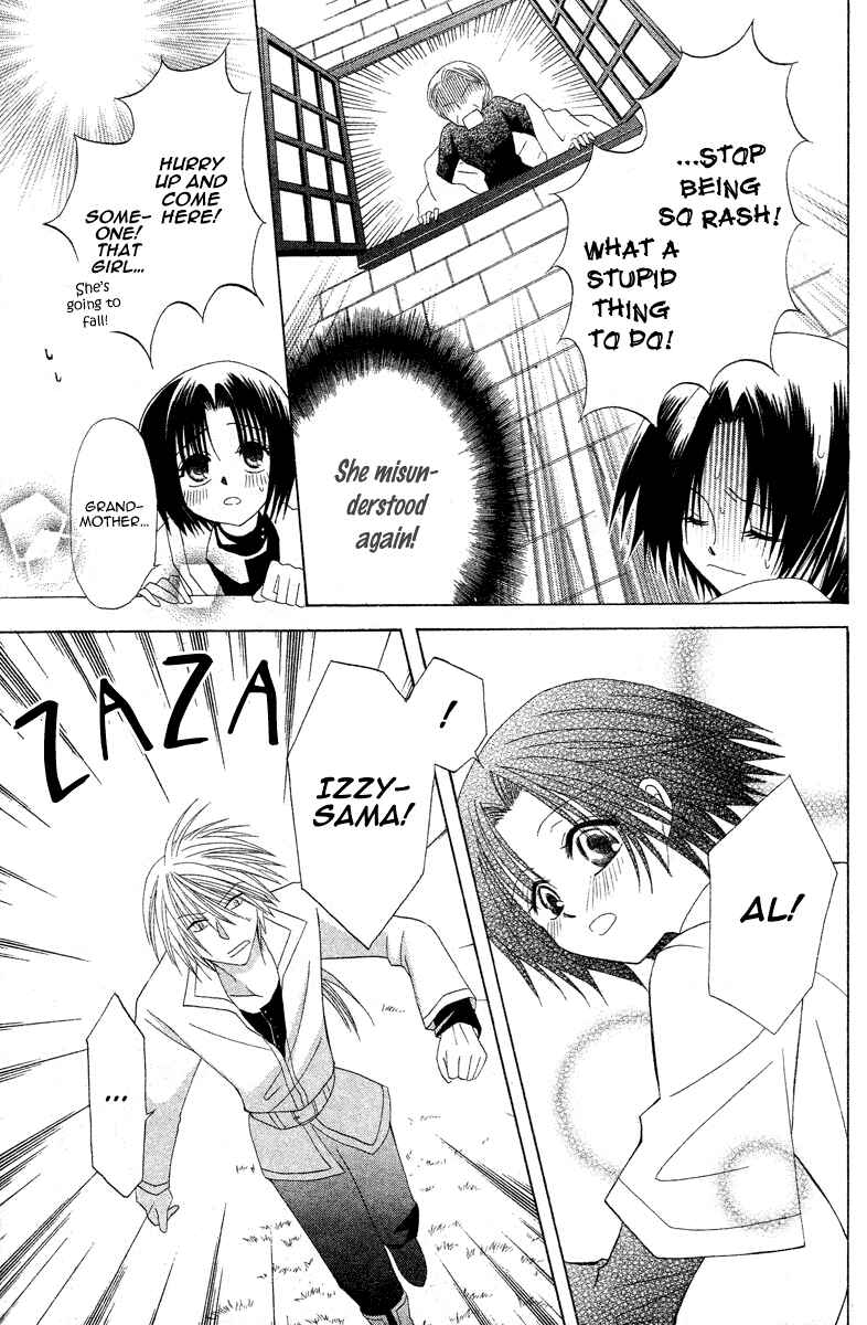 Page 35 Chapter 3 Himitsu no Himegimi Uwasa no Ouji