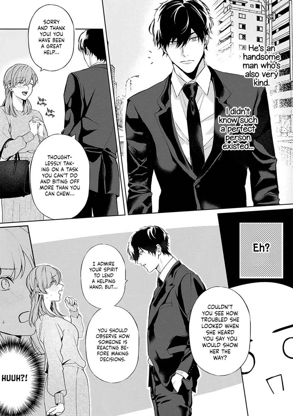 Page 14 Chapter 1 Dekiai Sex Method Elite Kare wa Amasugi Seijuu, Tokidoki Uzai