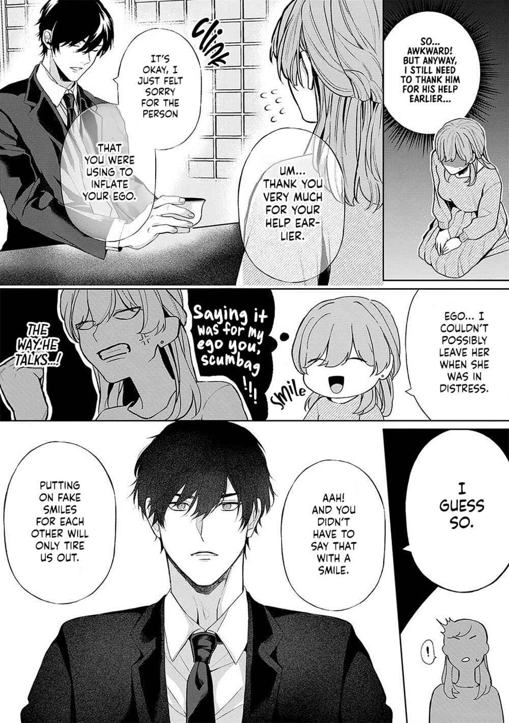 Page 17 Chapter 1 Dekiai Sex Method Elite Kare wa Amasugi Seijuu, Tokidoki Uzai