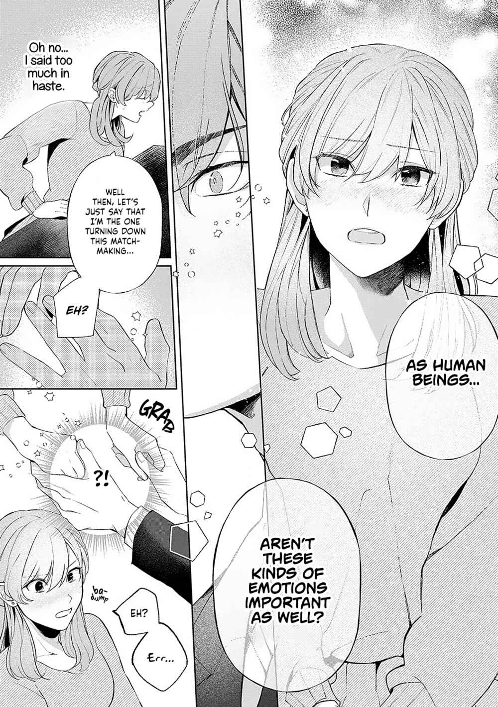Page 20 Chapter 1 Dekiai Sex Method Elite Kare wa Amasugi Seijuu, Tokidoki Uzai