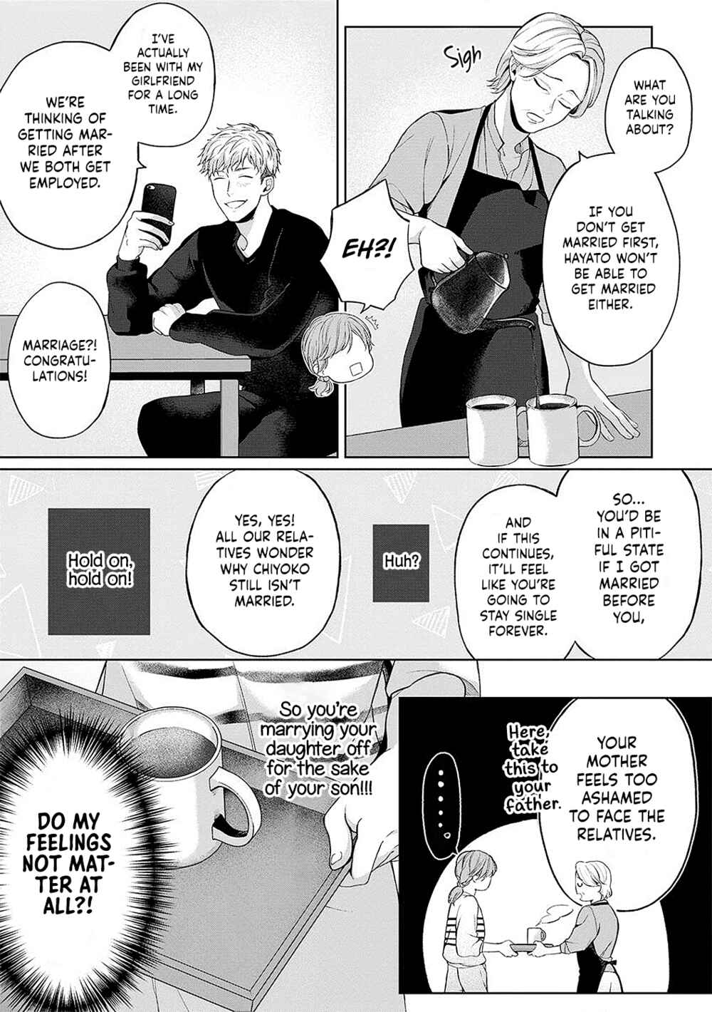 Page 9 Chapter 1 Dekiai Sex Method Elite Kare wa Amasugi Seijuu, Tokidoki Uzai
