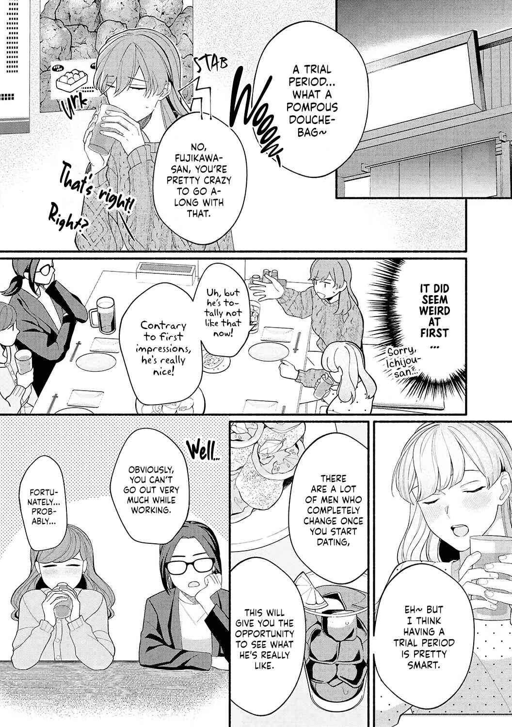 Page 19 Chapter 6 Dekiai Sex Method Elite Kare wa Amasugi Seijuu, Tokidoki Uzai