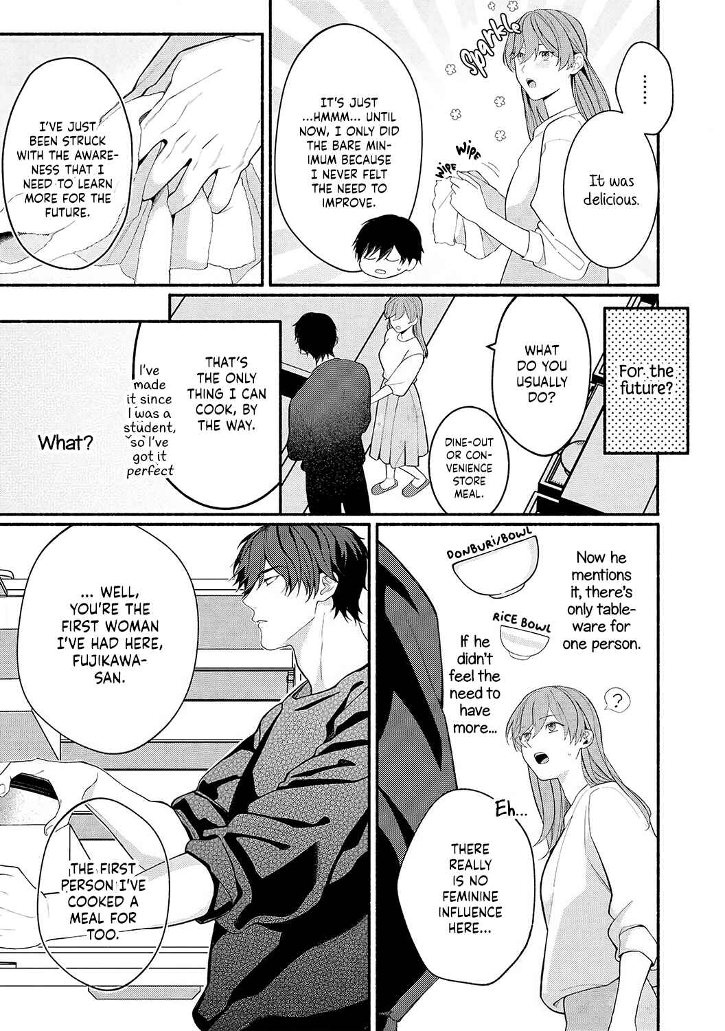 Page 7 Chapter 6 Dekiai Sex Method Elite Kare wa Amasugi Seijuu, Tokidoki Uzai