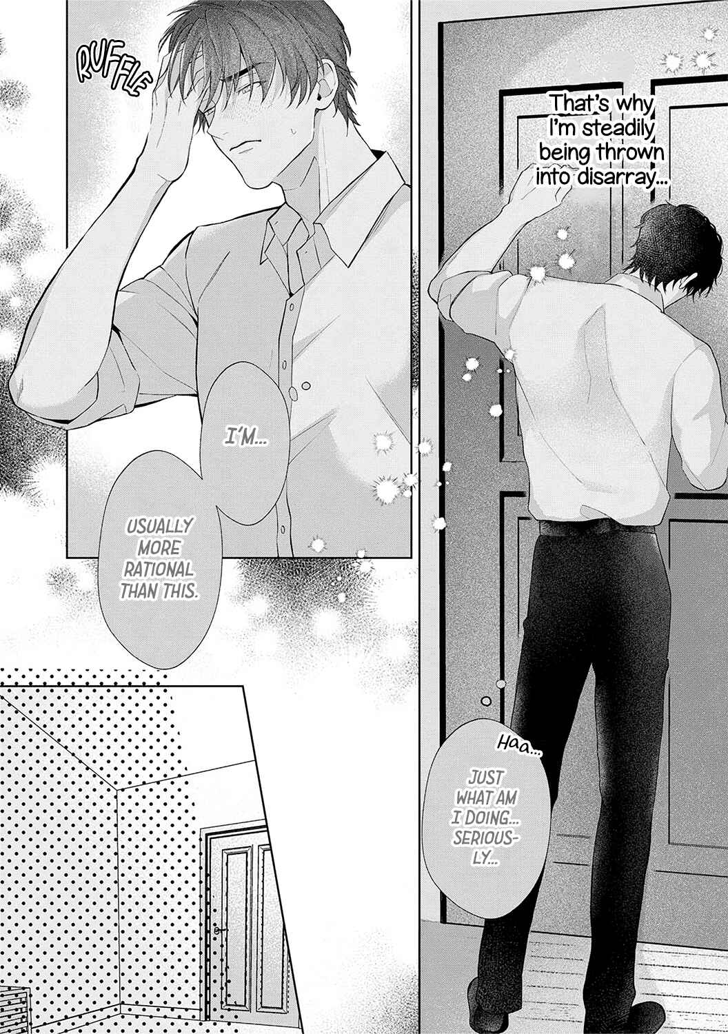Page 11 Chapter 3 Dekiai Sex Method Elite Kare wa Amasugi Seijuu, Tokidoki Uzai
