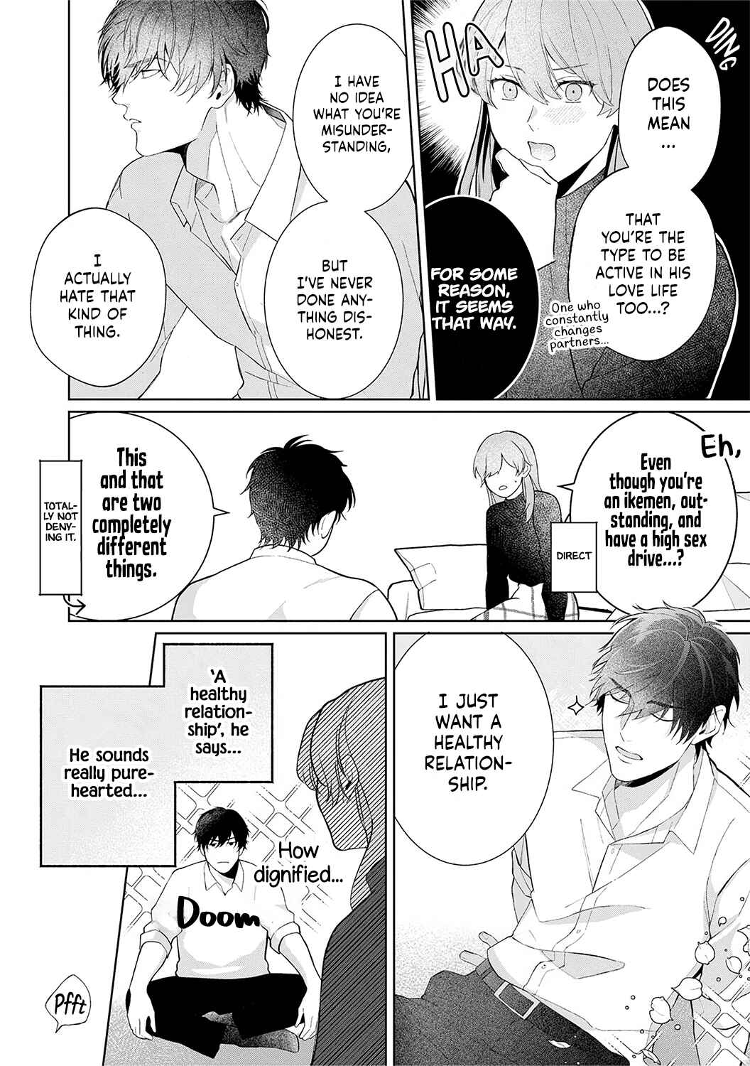 Page 13 Chapter 3 Dekiai Sex Method Elite Kare wa Amasugi Seijuu, Tokidoki Uzai