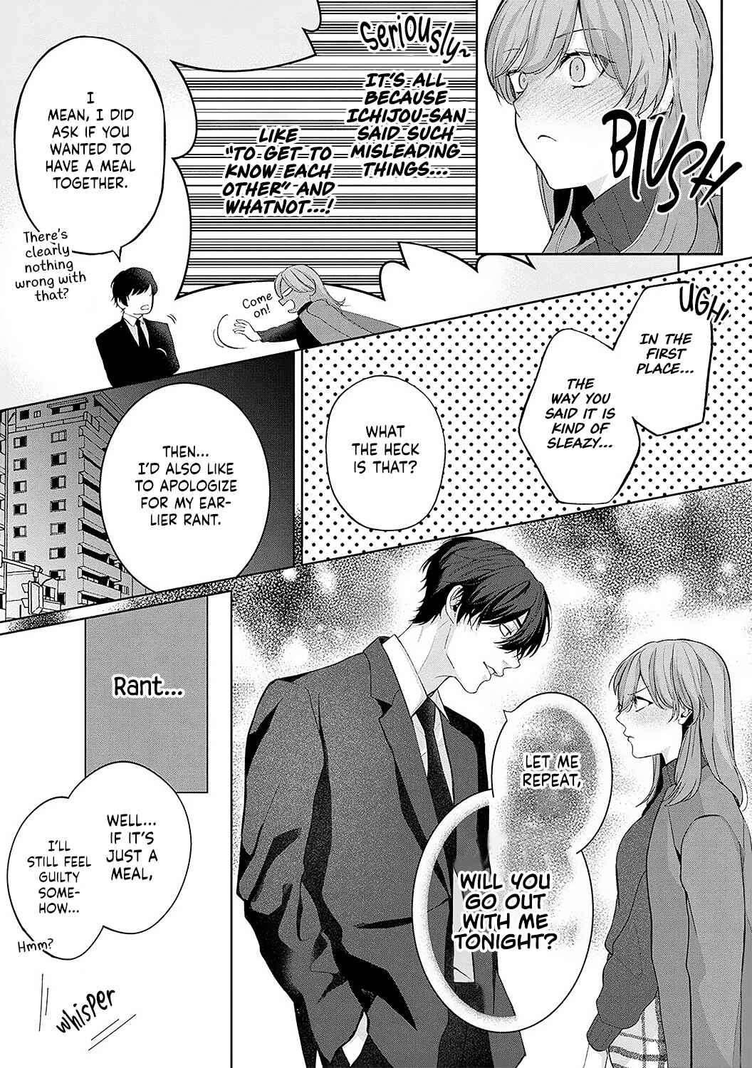 Page 18 Chapter 2 Dekiai Sex Method Elite Kare wa Amasugi Seijuu, Tokidoki Uzai