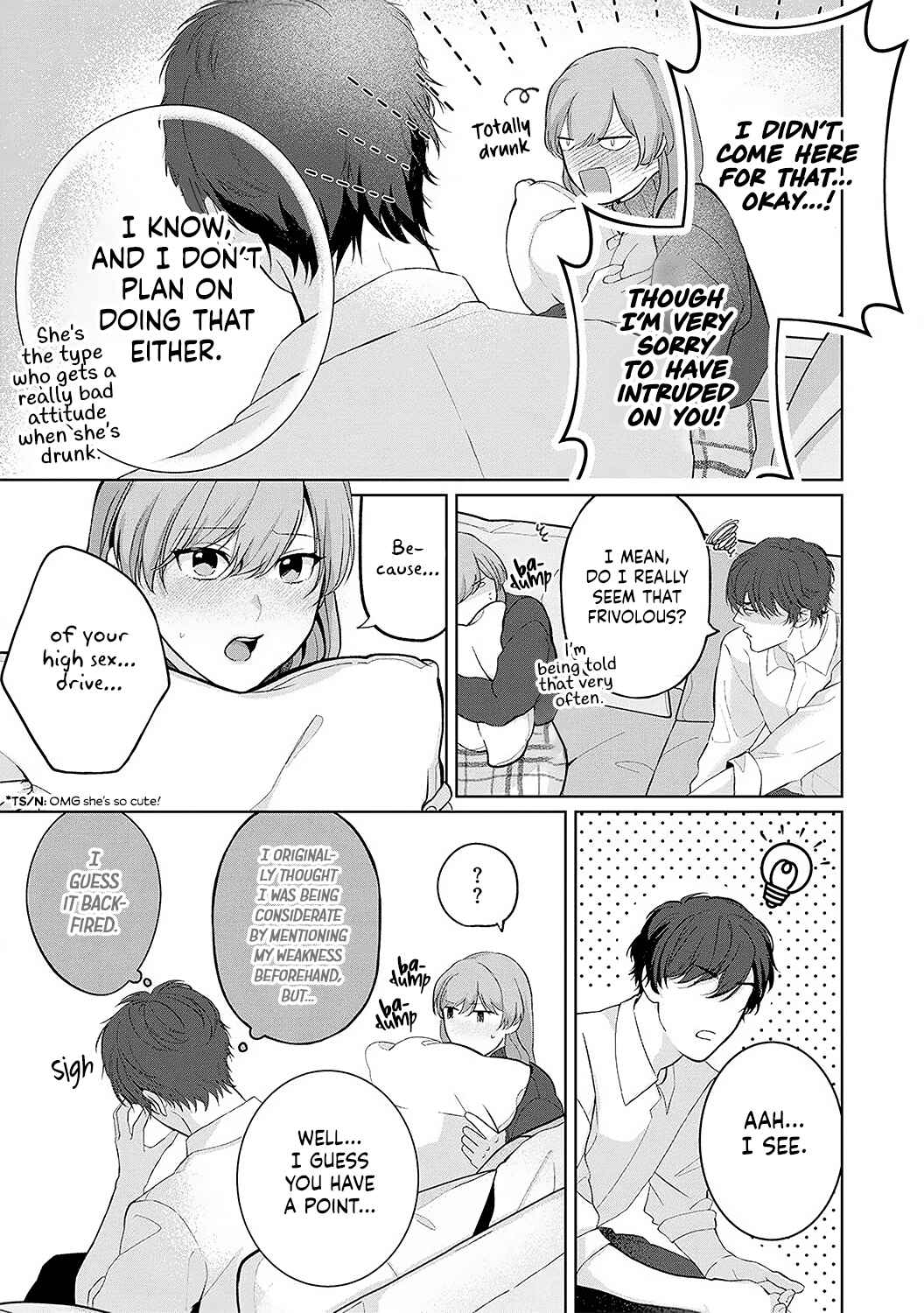 Page 24 Chapter 2 Dekiai Sex Method Elite Kare wa Amasugi Seijuu, Tokidoki Uzai