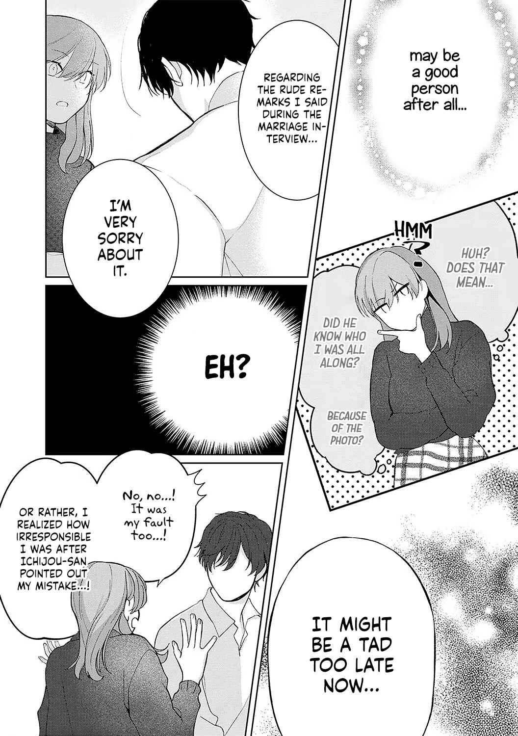 Page 27 Chapter 2 Dekiai Sex Method Elite Kare wa Amasugi Seijuu, Tokidoki Uzai