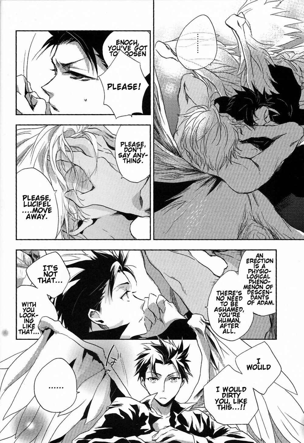 Page 13 Chapter Unknown_0ed9 El Shaddai - Heaven Magnum (Doujinshi)