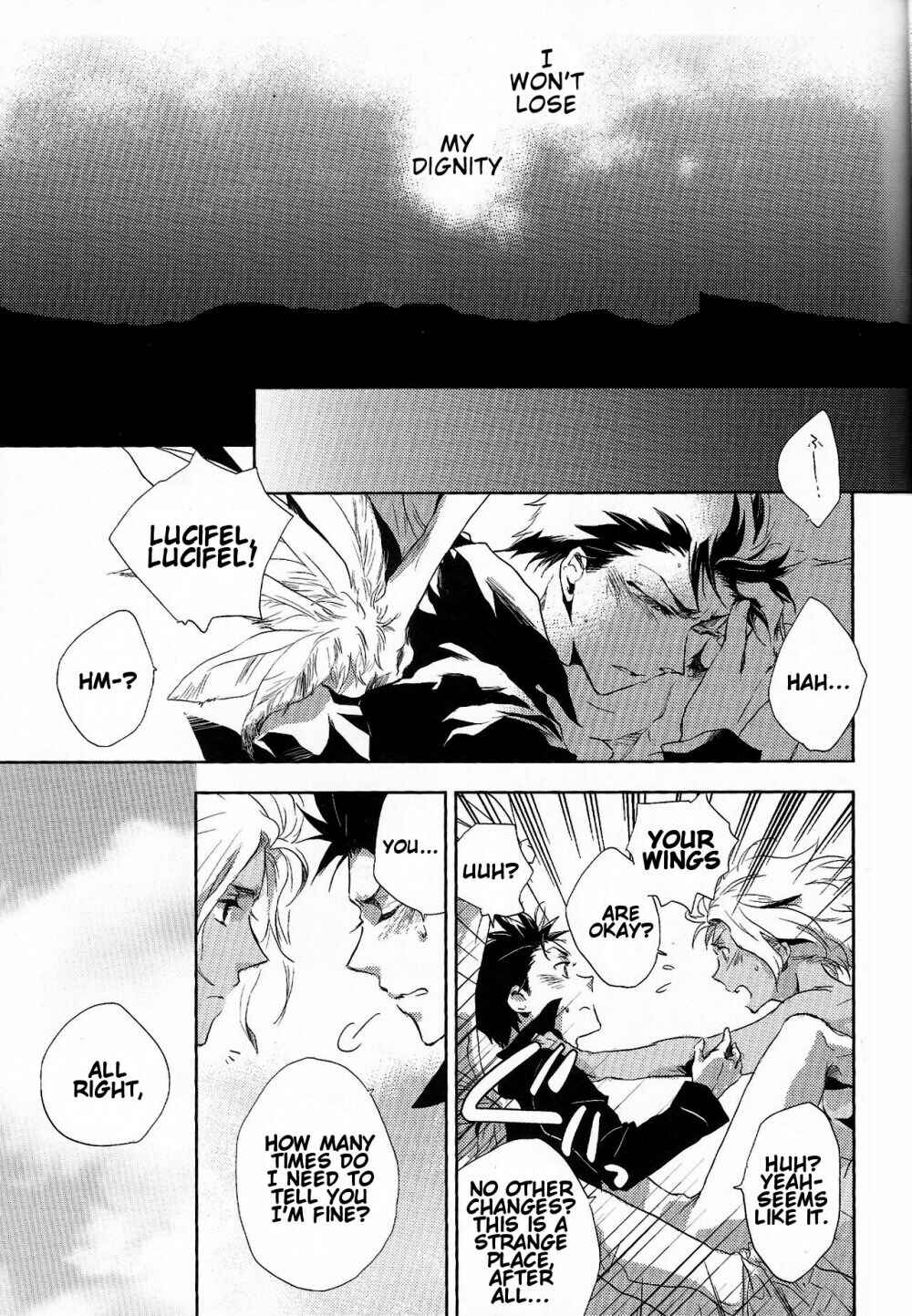 Page 16 Chapter Unknown_0ed9 El Shaddai - Heaven Magnum (Doujinshi)