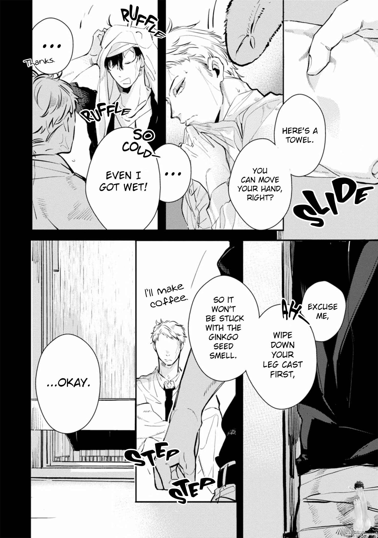 Page 18 Chapter 3 Shinjou Kokyuu