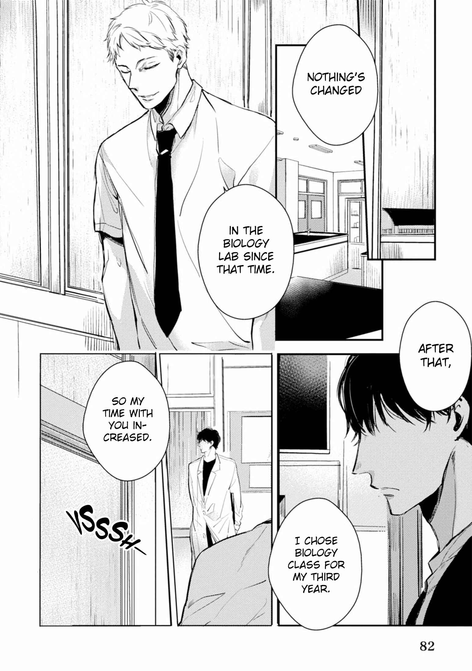 Page 26 Chapter 3 Shinjou Kokyuu