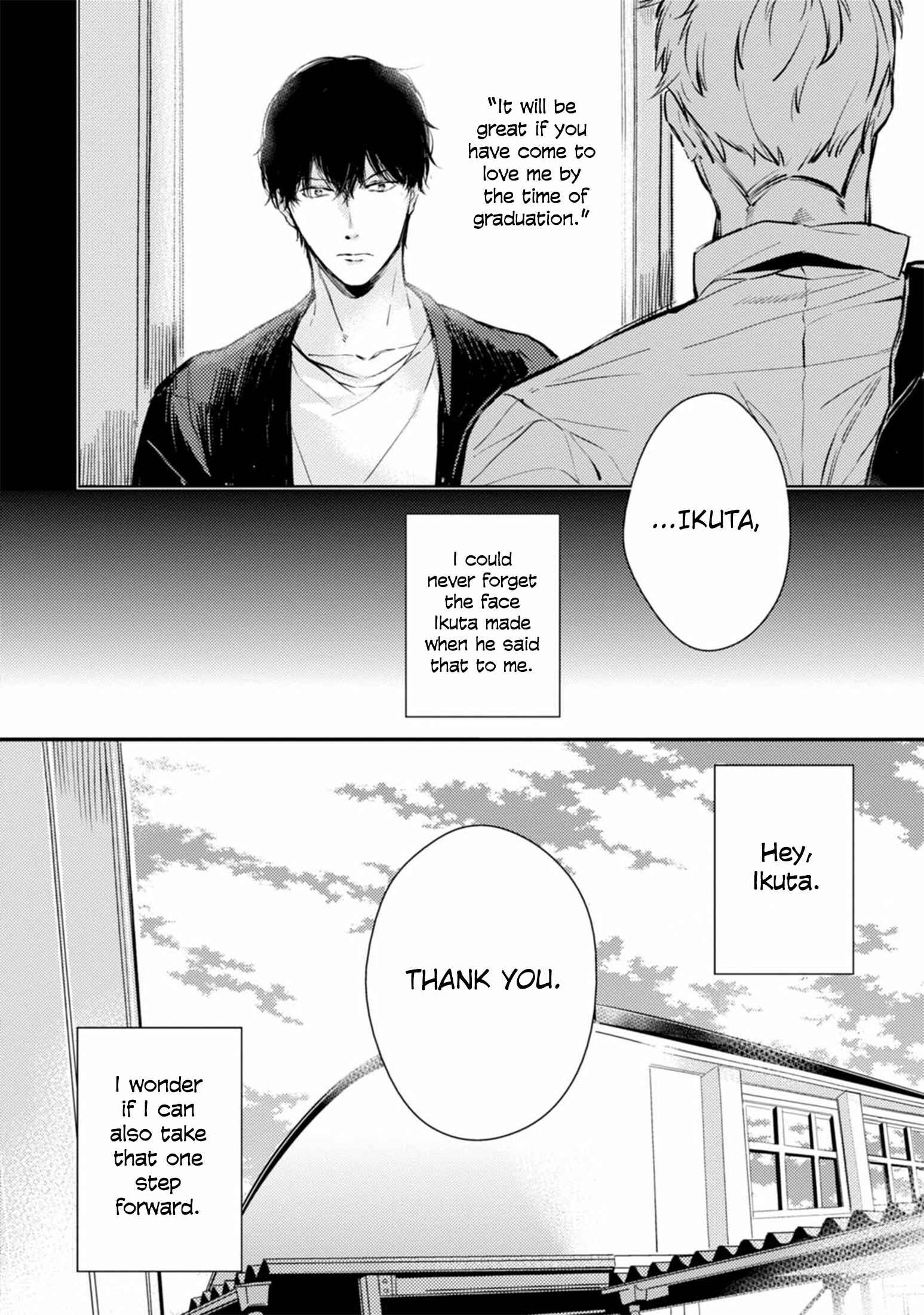 Page 30 Chapter 3 Shinjou Kokyuu
