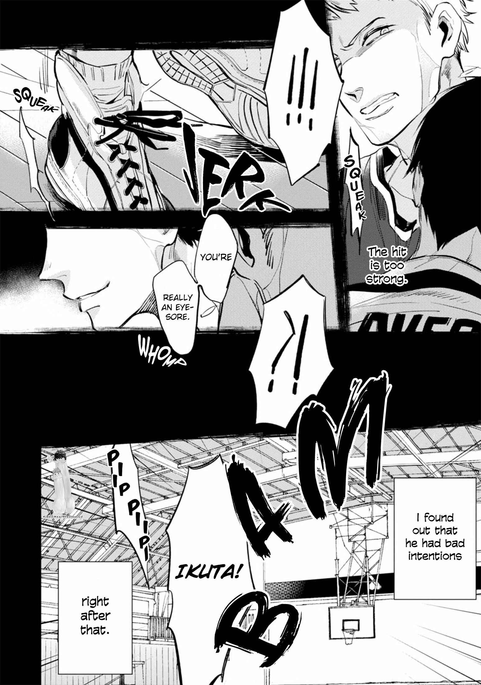 Page 6 Chapter 3 Shinjou Kokyuu