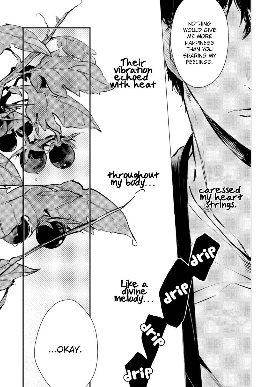 Page 10 Chapter 2 Shinjou Kokyuu