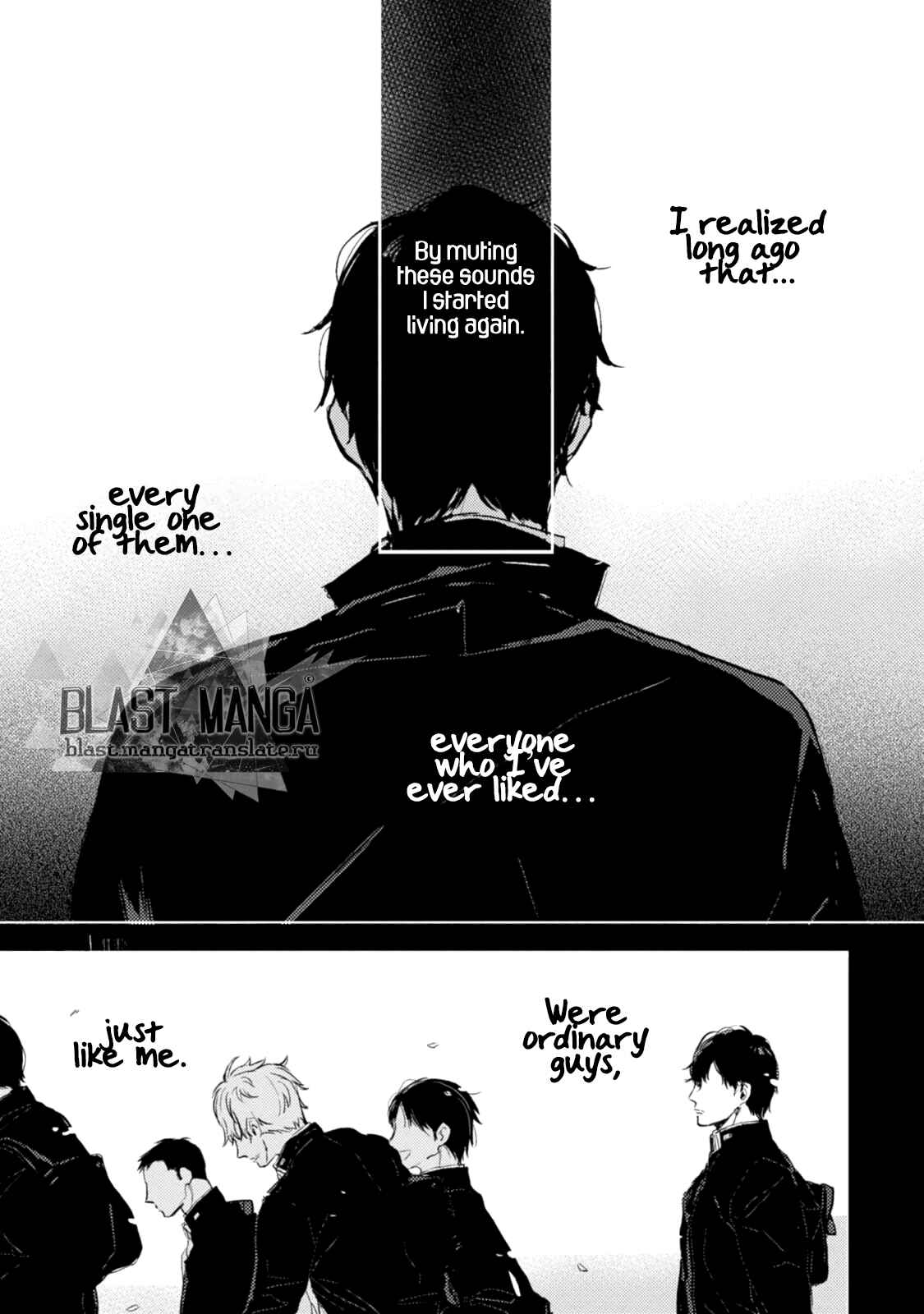Page 14 Chapter 2 Shinjou Kokyuu