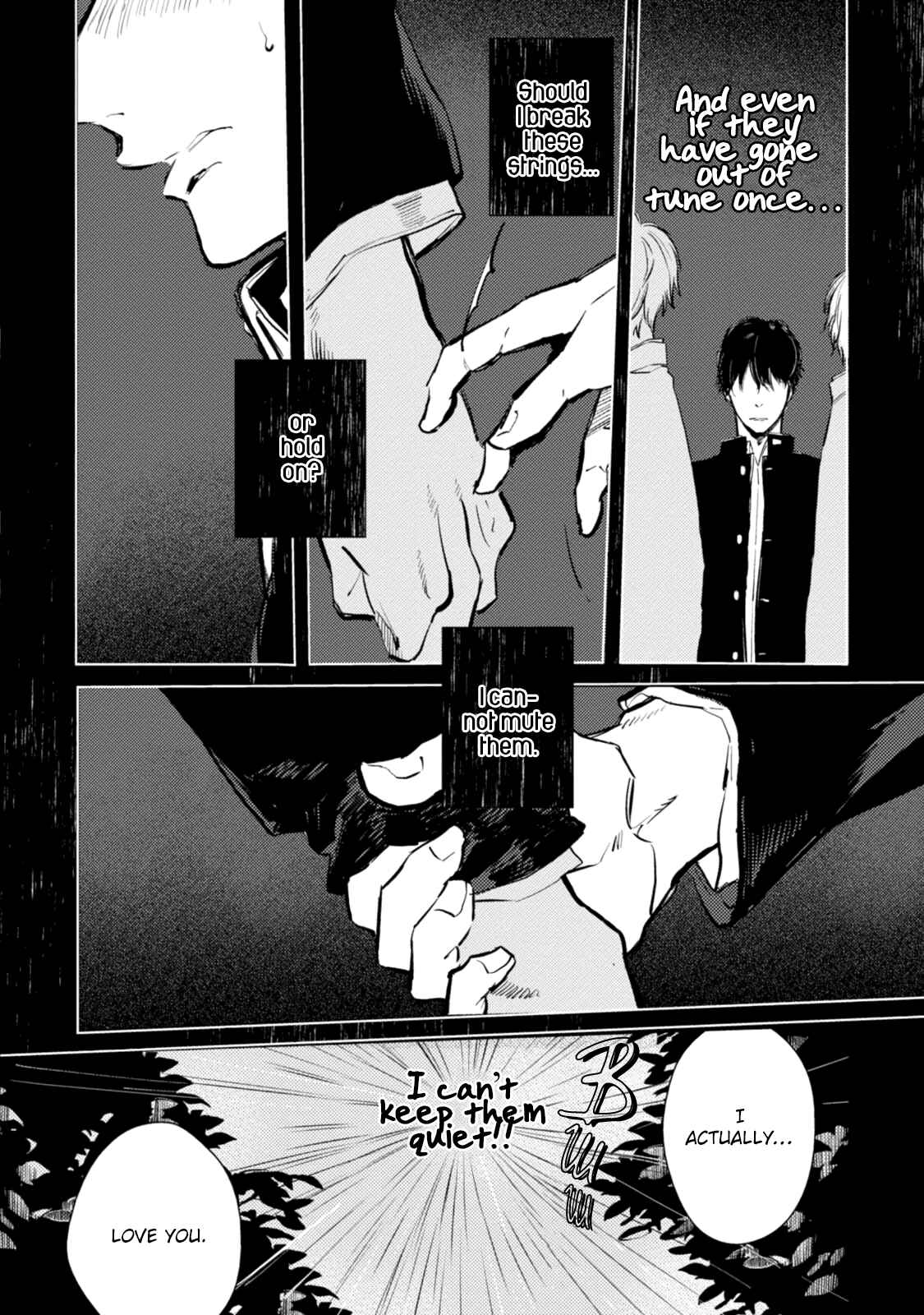 Page 15 Chapter 2 Shinjou Kokyuu