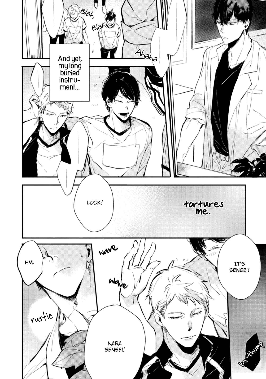 Page 19 Chapter 2 Shinjou Kokyuu