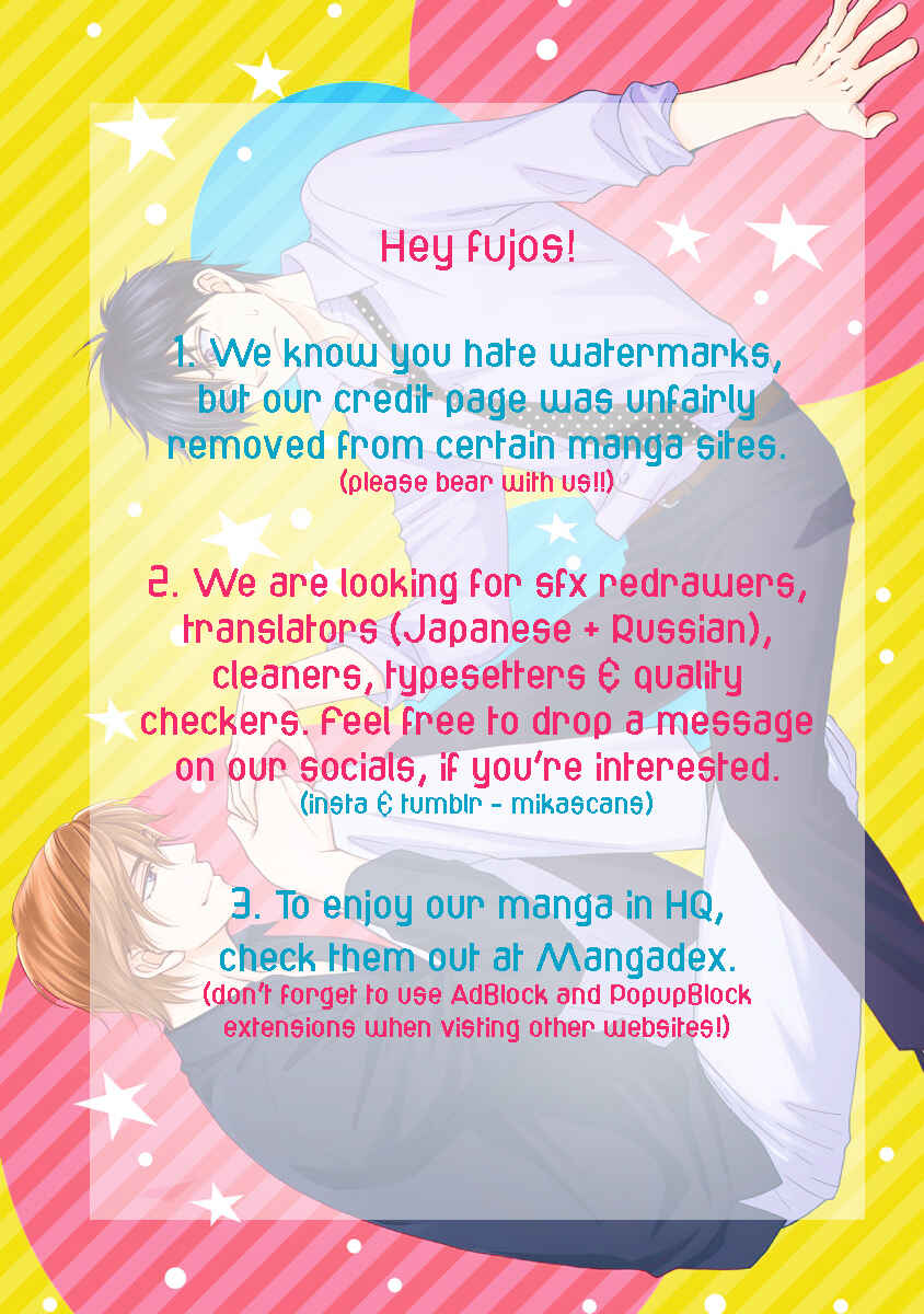Page 2 Chapter 2 Shinjou Kokyuu