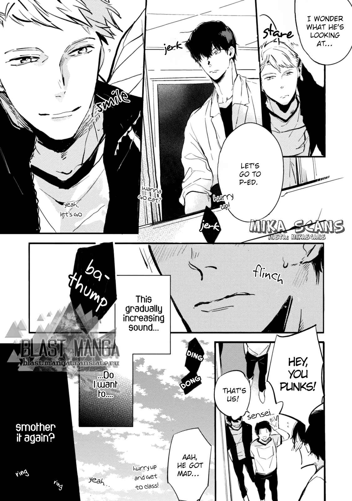 Page 20 Chapter 2 Shinjou Kokyuu