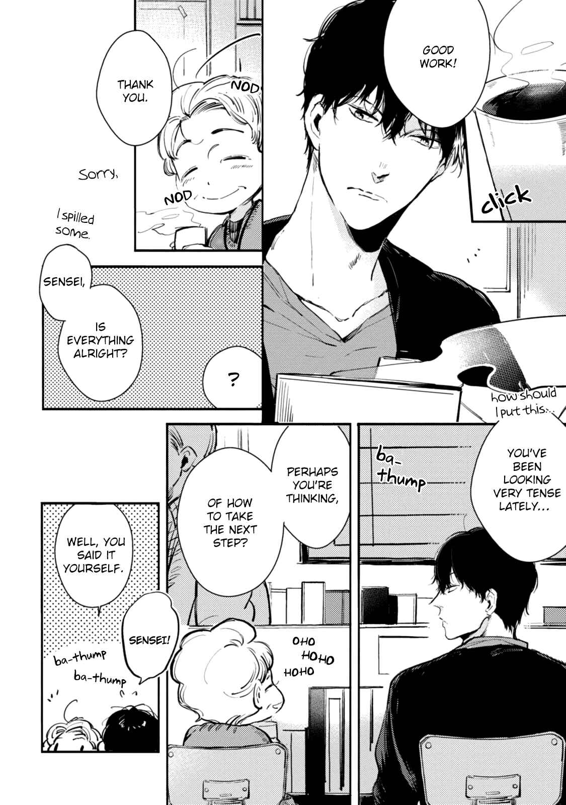Page 23 Chapter 2 Shinjou Kokyuu