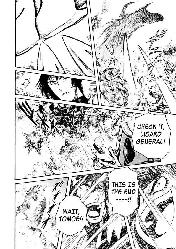 Page 15 Chapter 7 Dino Getter