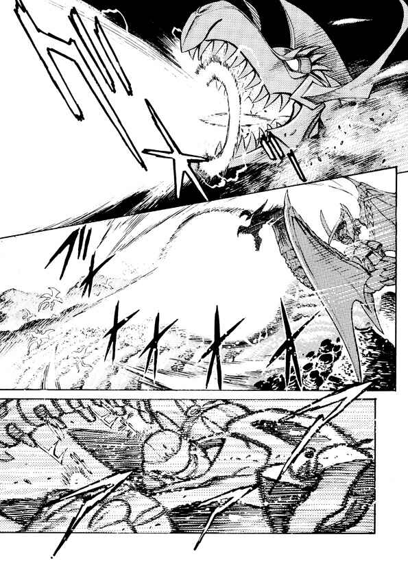 Page 16 Chapter 7 Dino Getter