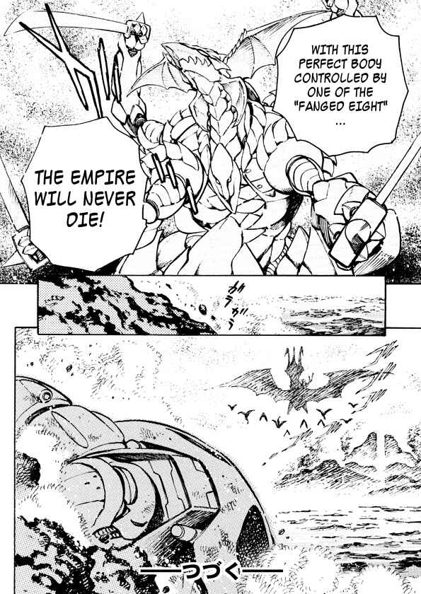 Page 19 Chapter 7 Dino Getter