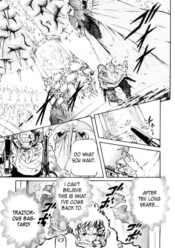 Page 7 Chapter 7 Dino Getter