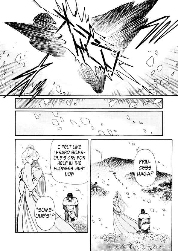 Page 20 Chapter 3 Dino Getter