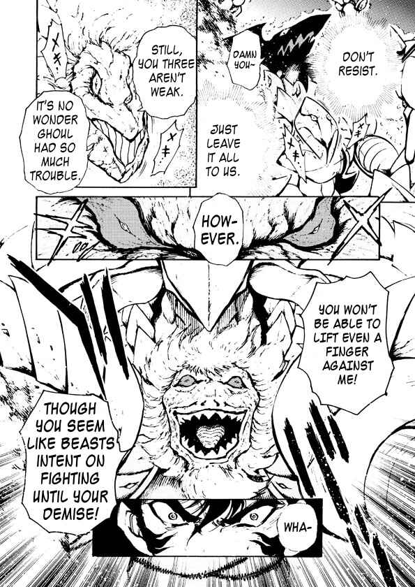 Page 14 Chapter 8 Dino Getter