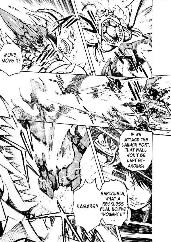 Page 5 Chapter 8 Dino Getter