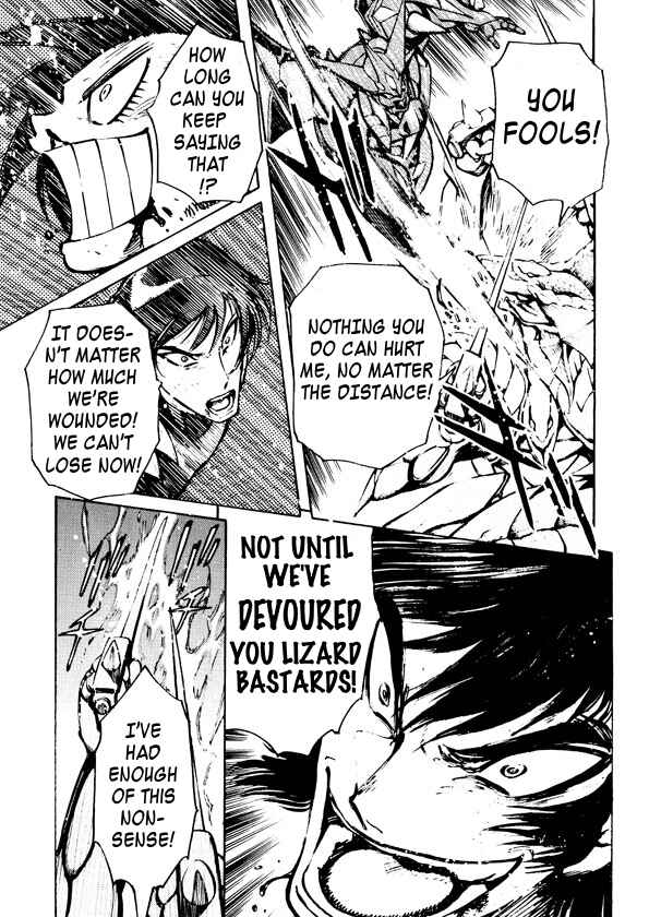 Page 7 Chapter 8 Dino Getter