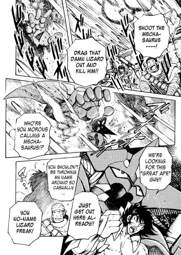 Page 1 Chapter 4 Dino Getter
