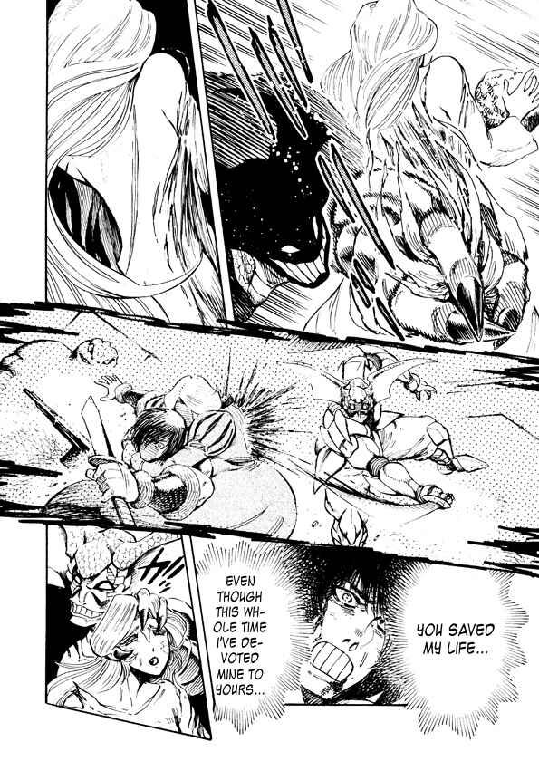 Page 16 Chapter 4 Dino Getter